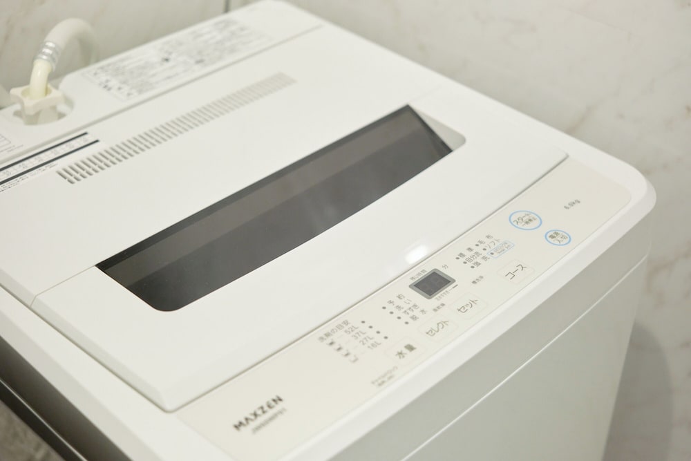 The under suite residence Ikebukuro by Tranova