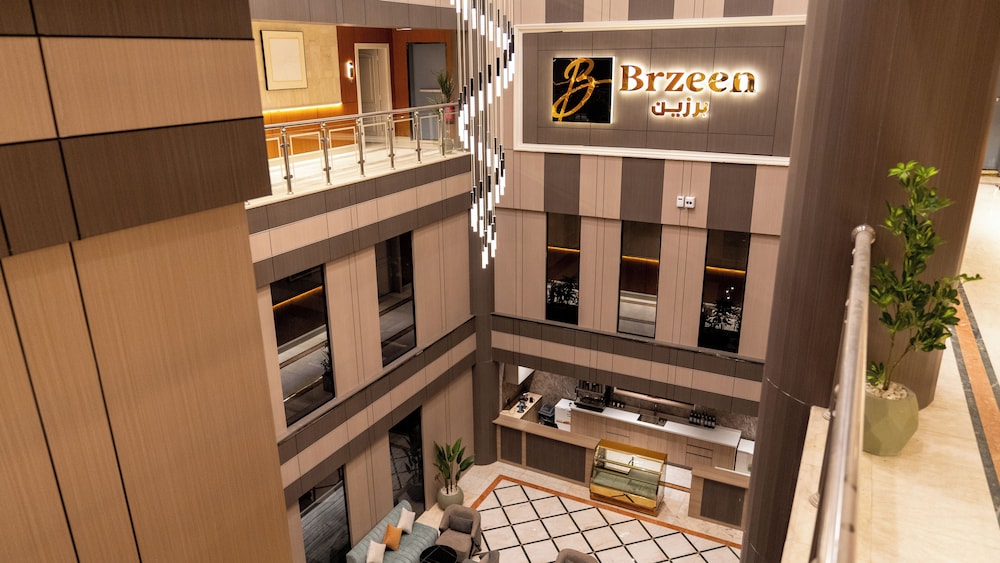 Brzeen Hotel - Riyadh - فندق برزين الرياض