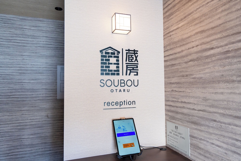 SOUBOU OTARU