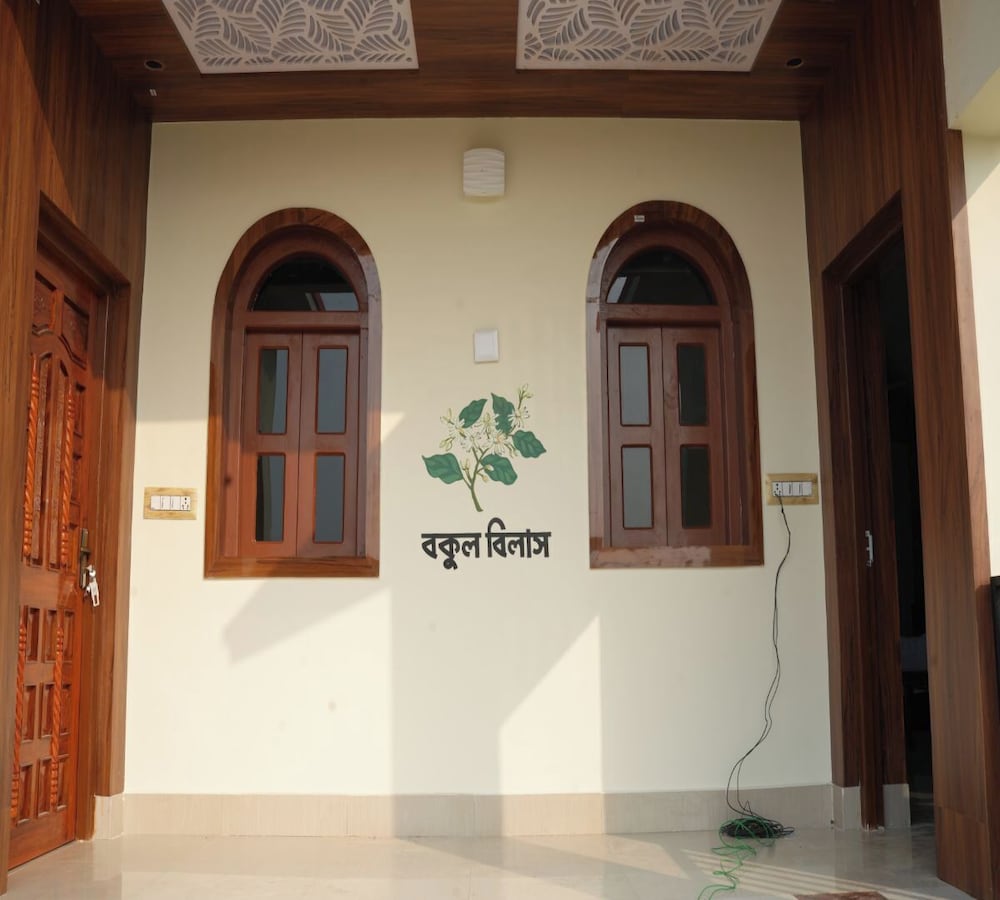 Haven Retreat And Seminar Centre