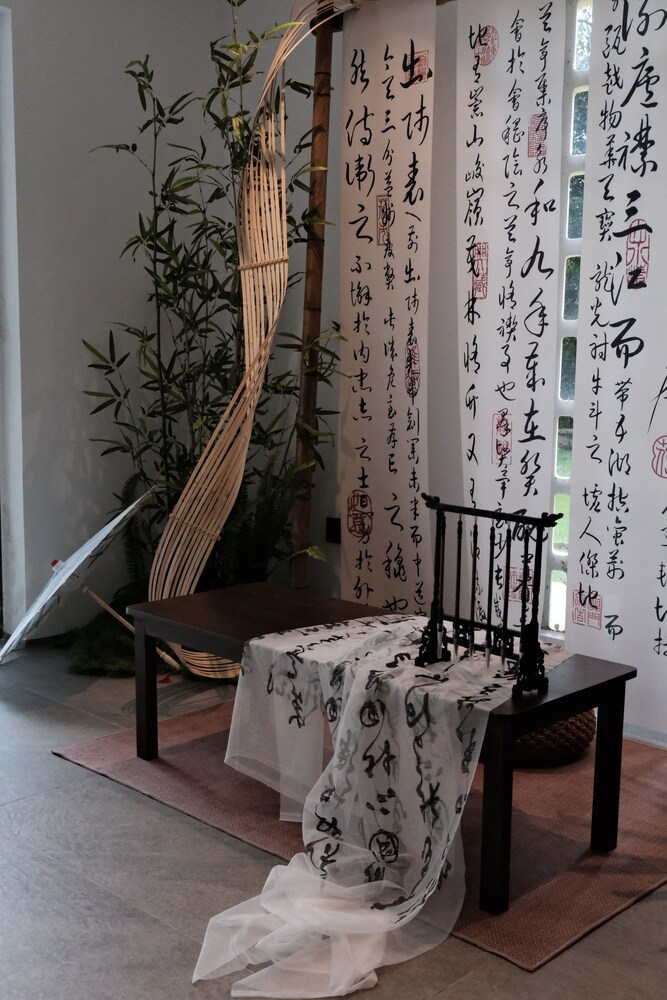Miyue Shenzhen Tianlu Secret Wild Wizard Holiday Hotel