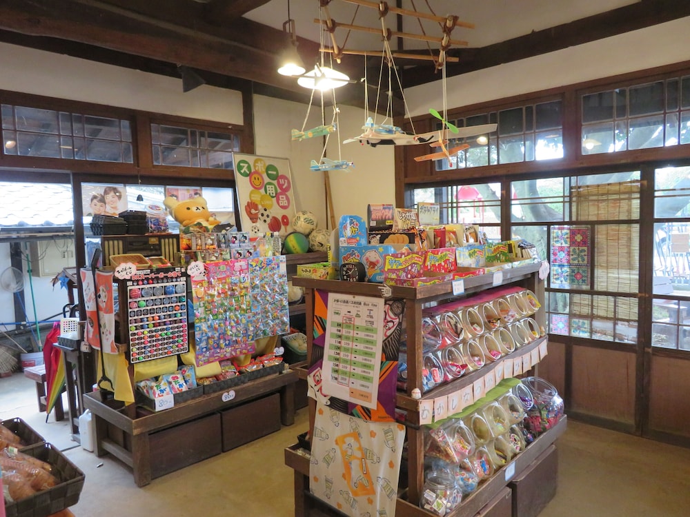 Nokonoshima Island Park Villa Sakimori