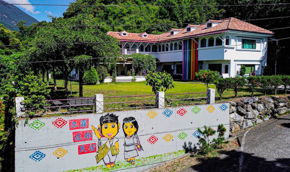 Liwuzuocun Homestay
