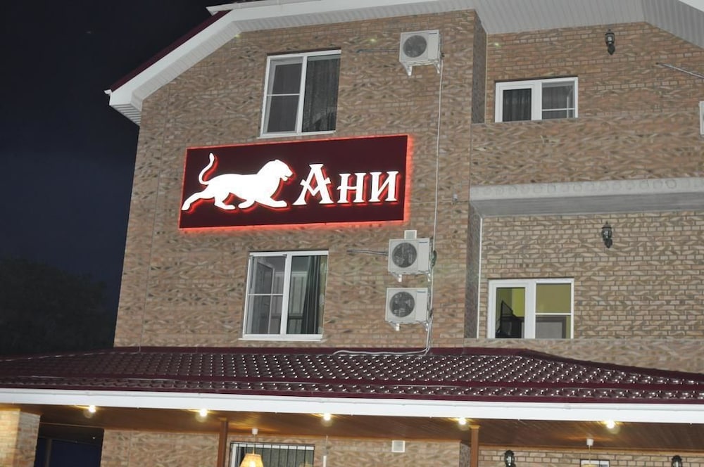 Hotel ANI