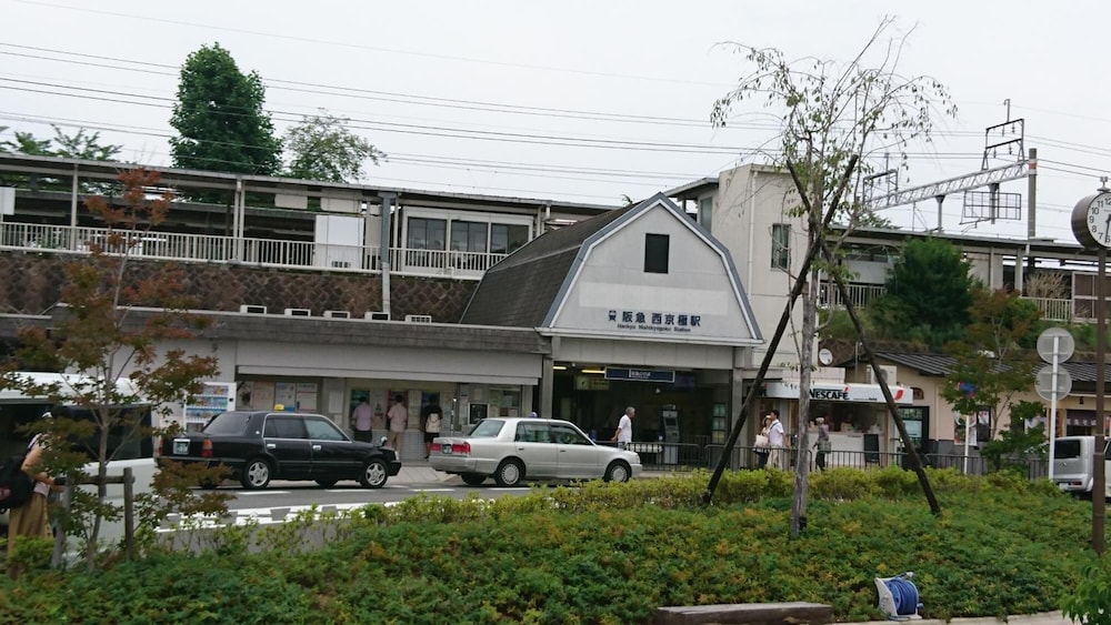 Guest house KOTONE KYOTO