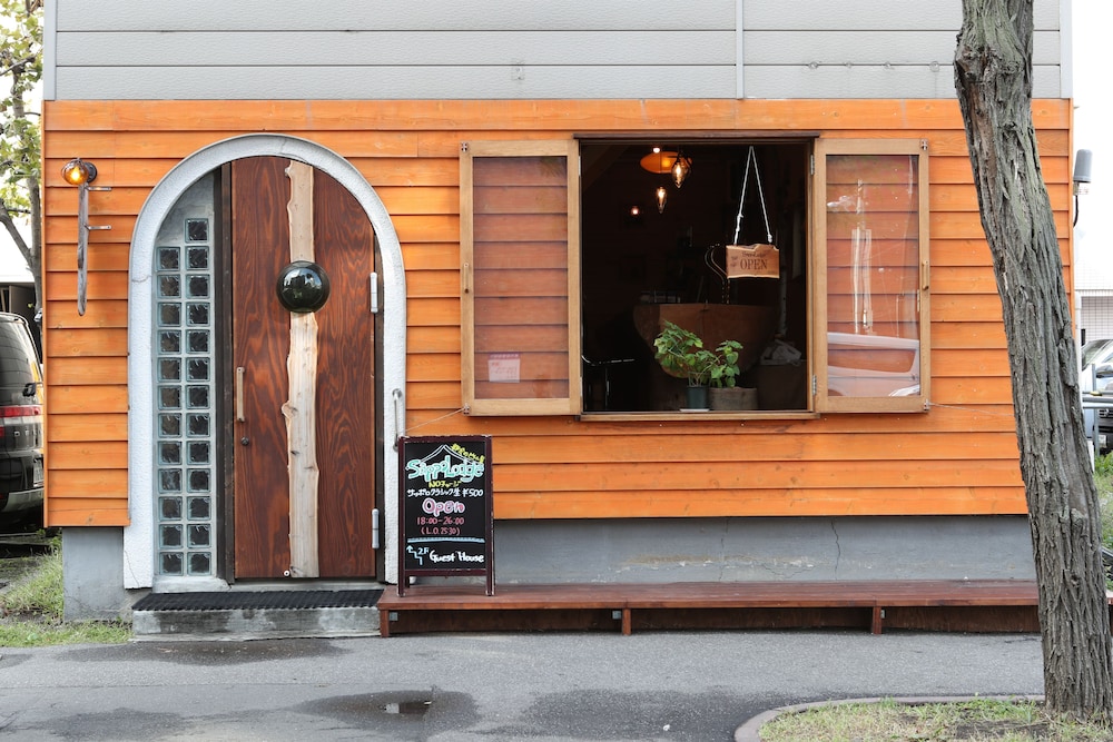 SappoLodge - Hostel