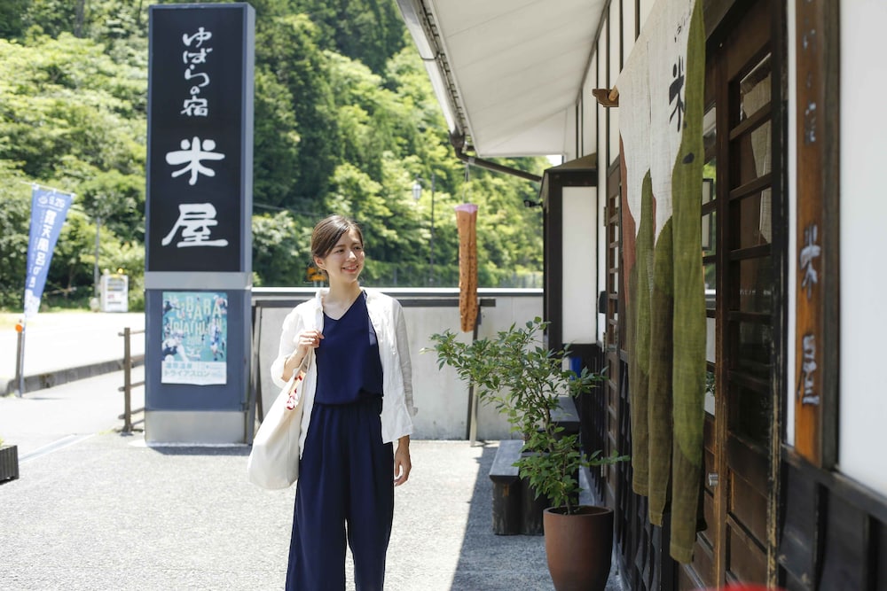 Yubaranoyado Komeya