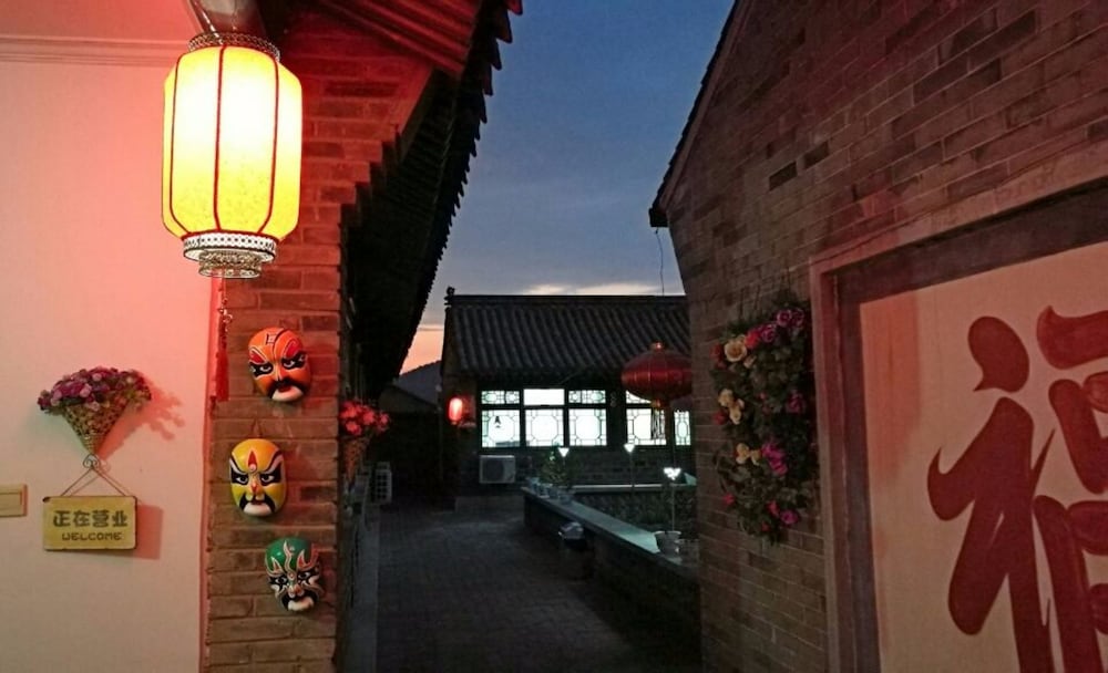Beijing Badaling Great Wall Caos Hostel