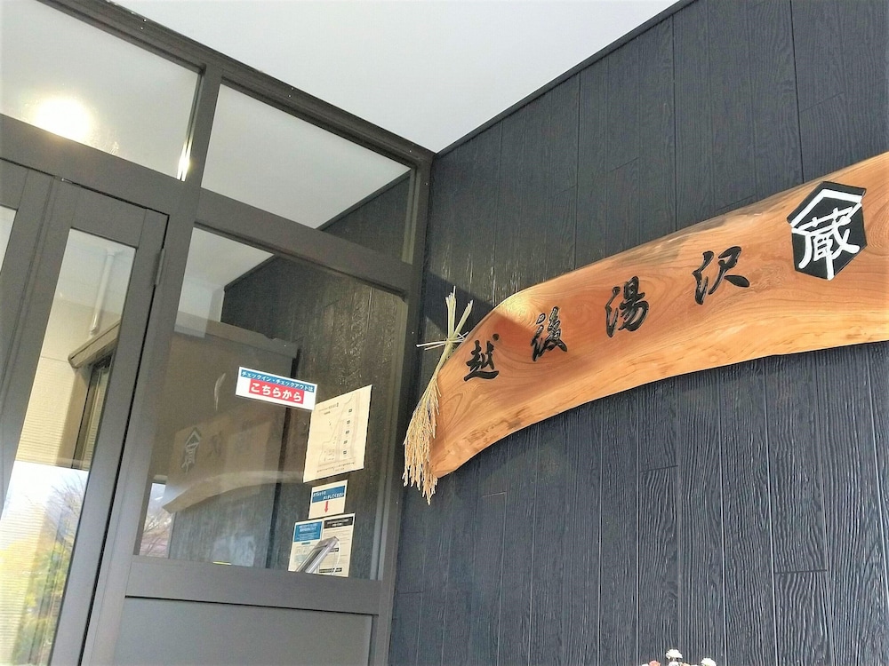 Photo 49