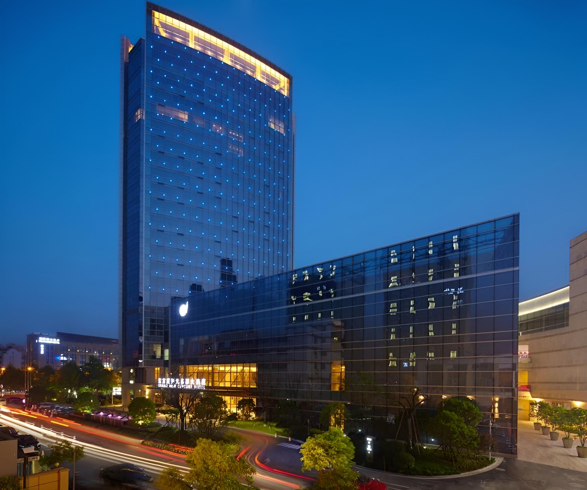 Grand New Century Hotel Fuyang