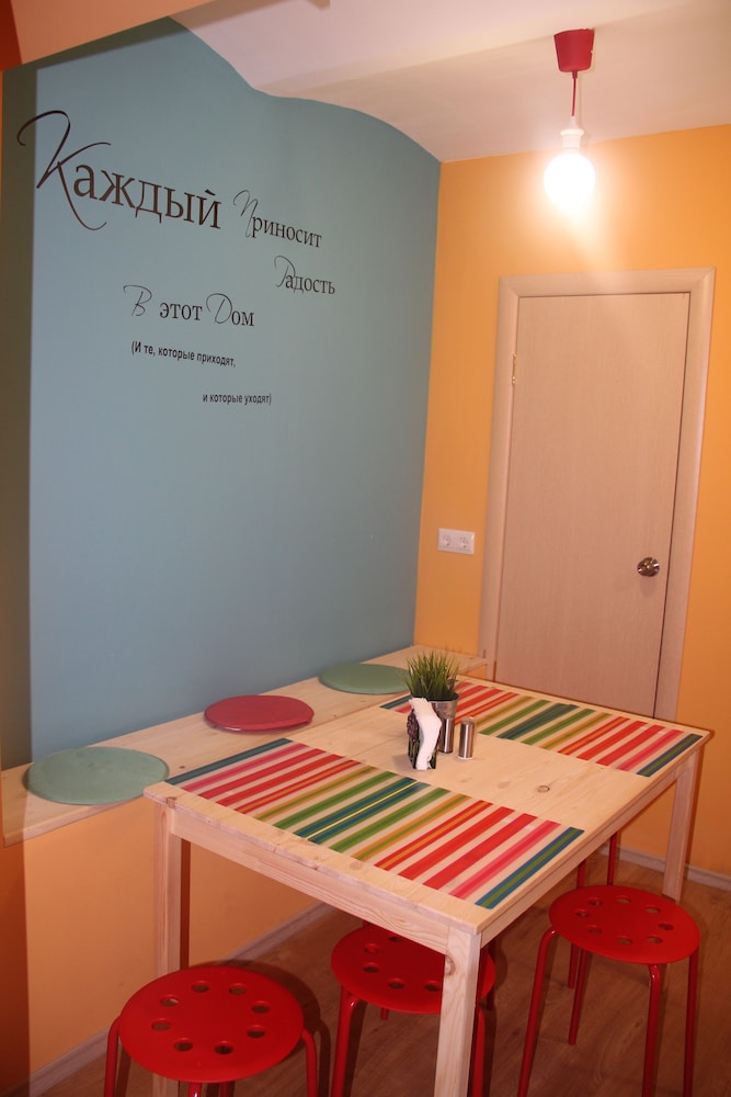 Vse Putem Pushkinskaya - Hostel