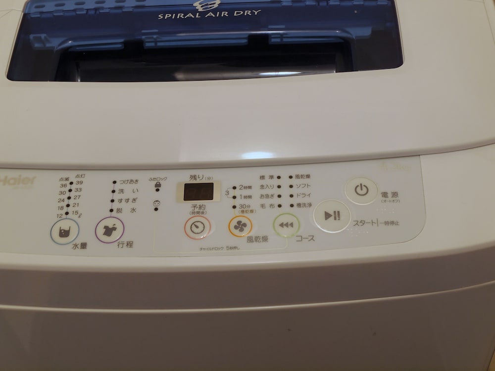 Photo 17