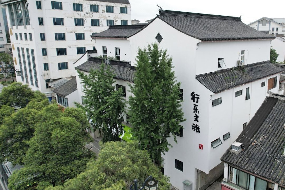 Xingle Hotel