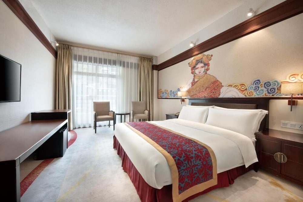 Ramada Encore DaochengYading