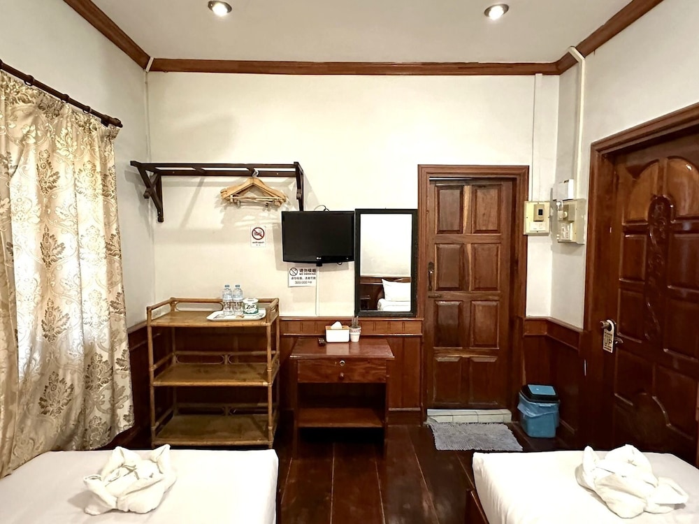 Hoxieng Guesthouse 1