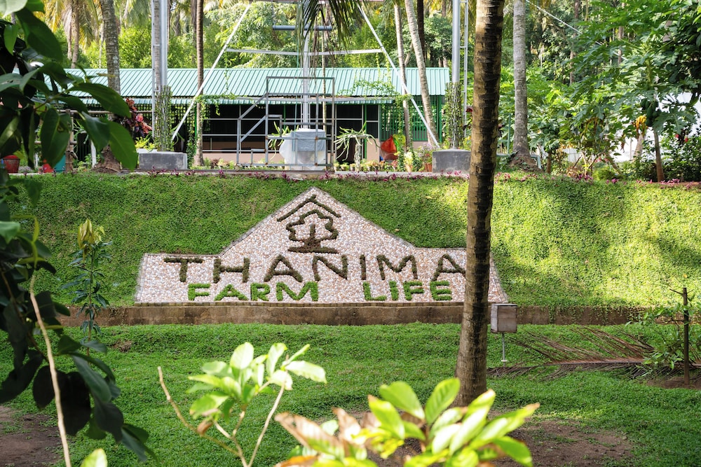 Thanima Farm Life