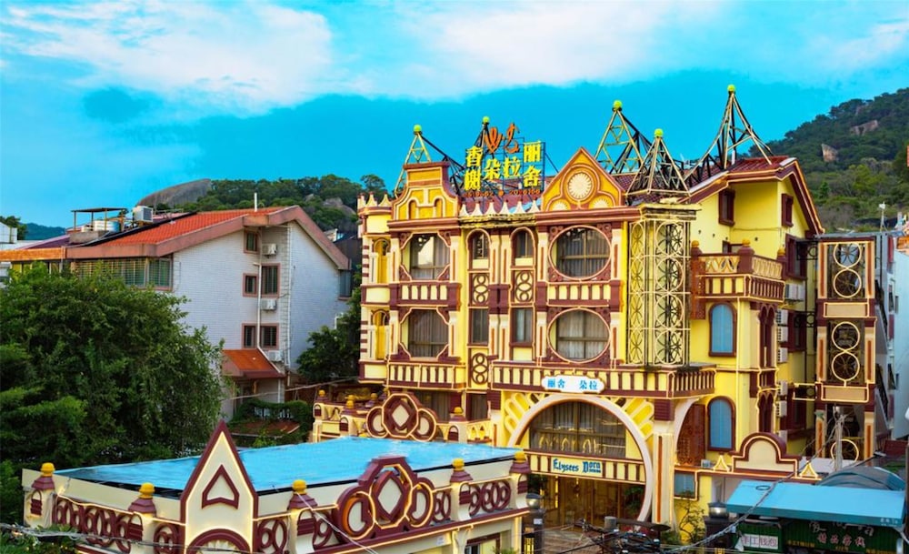 Xiamen Feisu Elysees.Dora Villa