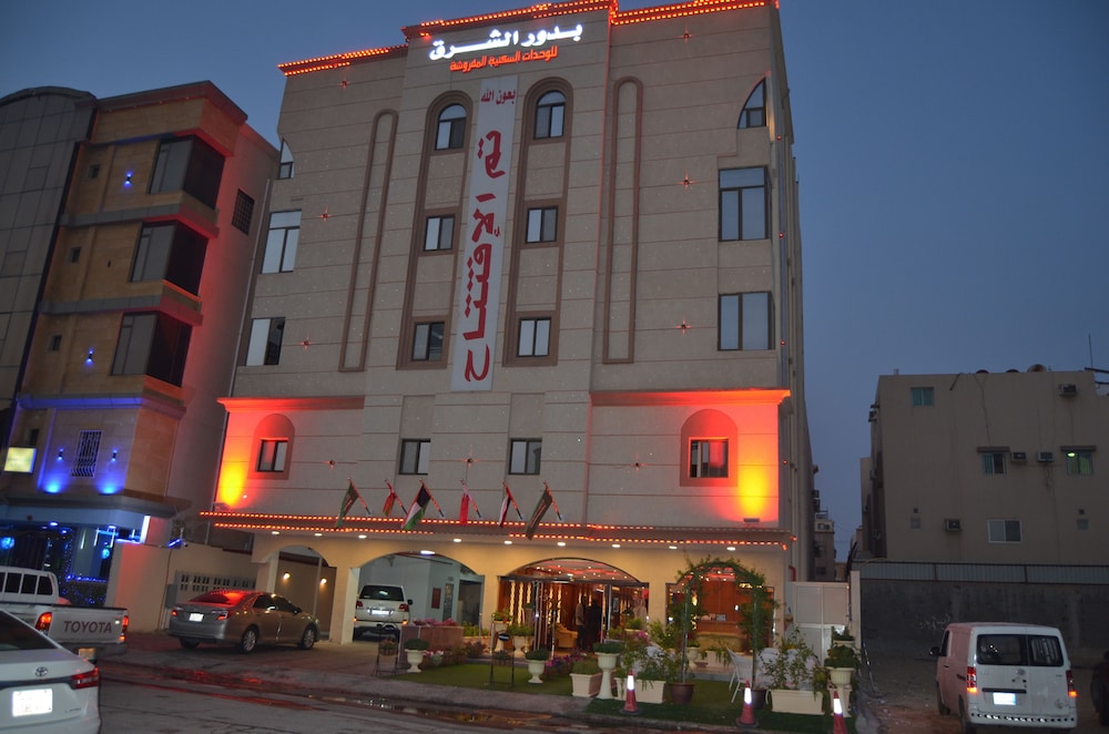 Bodor AL Sharq Suites