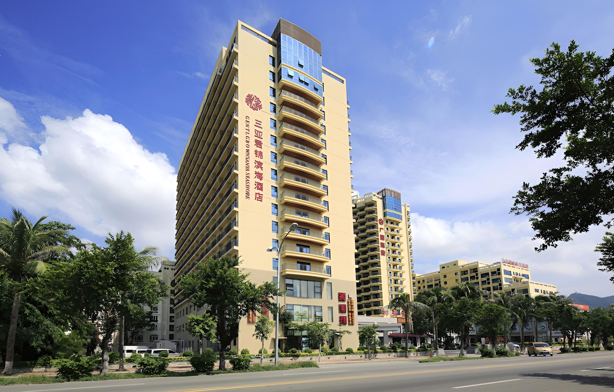 Gentl Grown Sanya Seashore