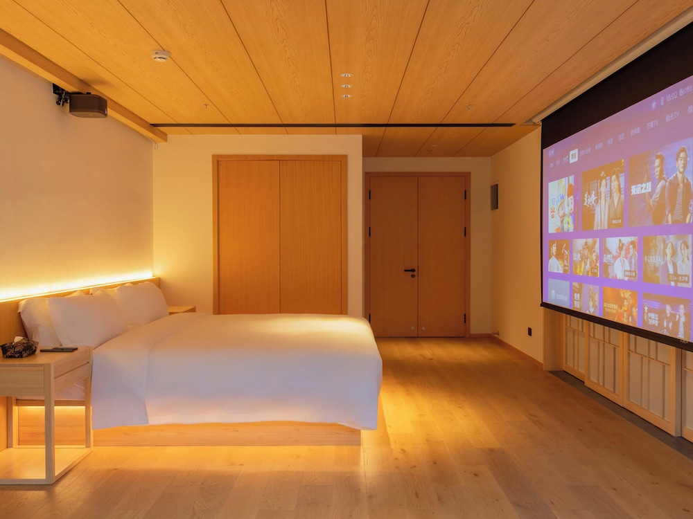 Beijing Aqua City YiPiao Hot Spring Resort