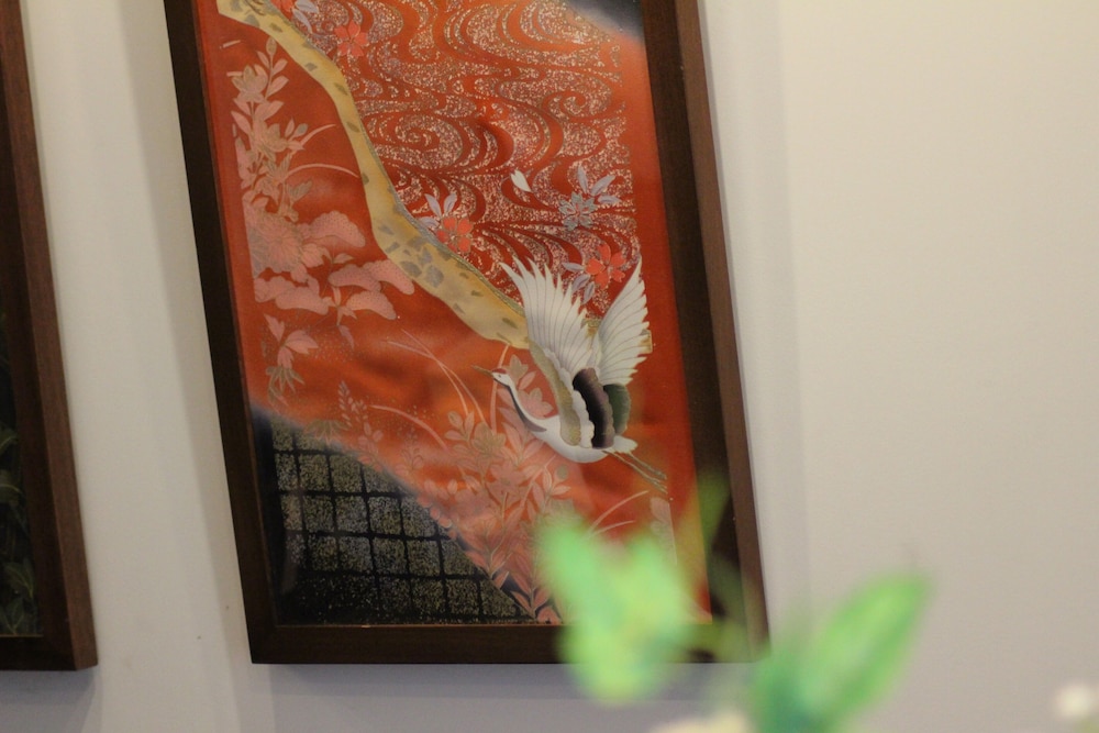 Nishijin No Sato