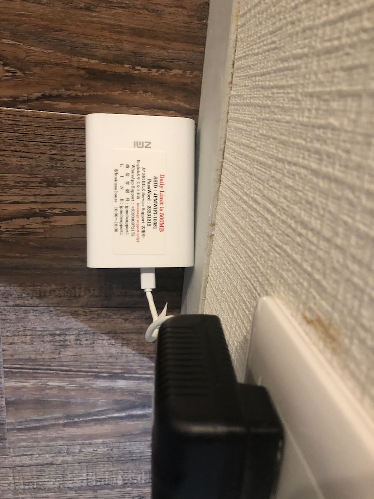 R-Guest Residence