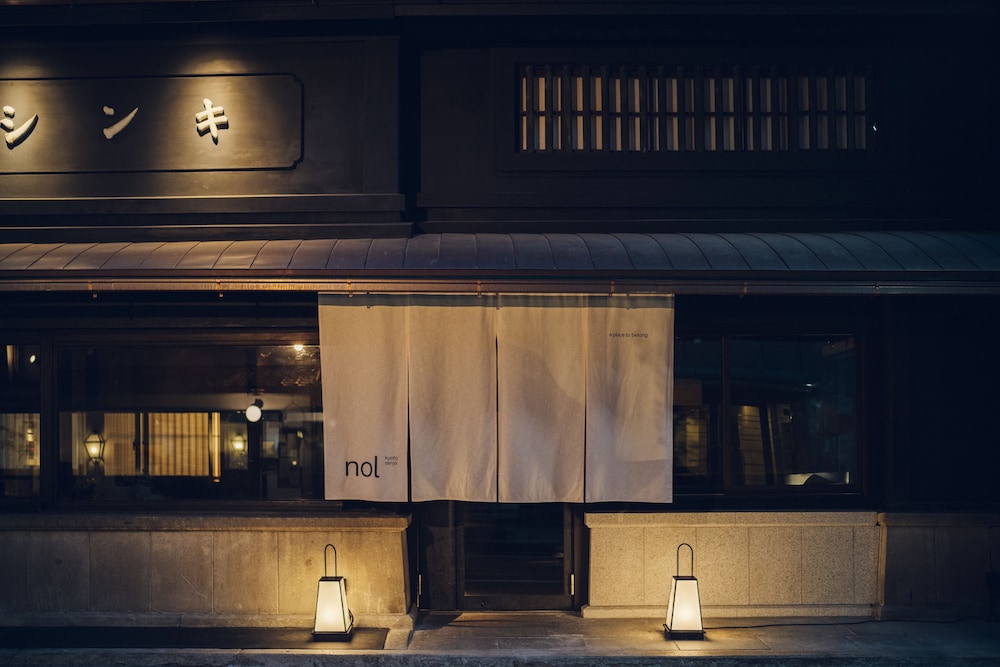 Hotel nol kyoto sanjo - Image 1