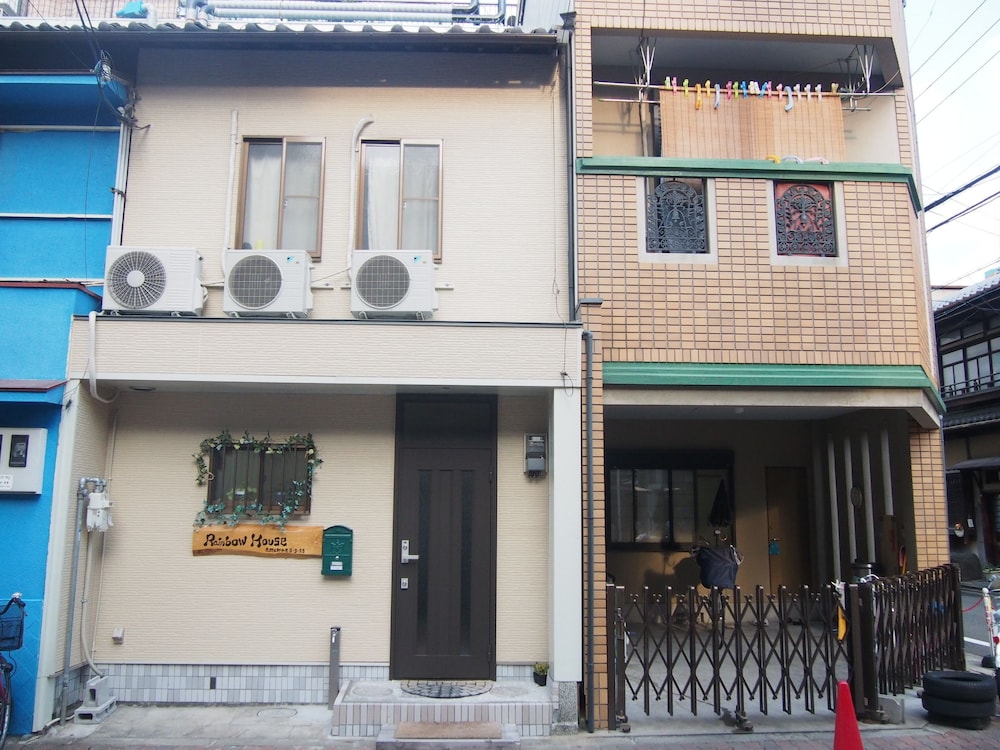RainbowHouse