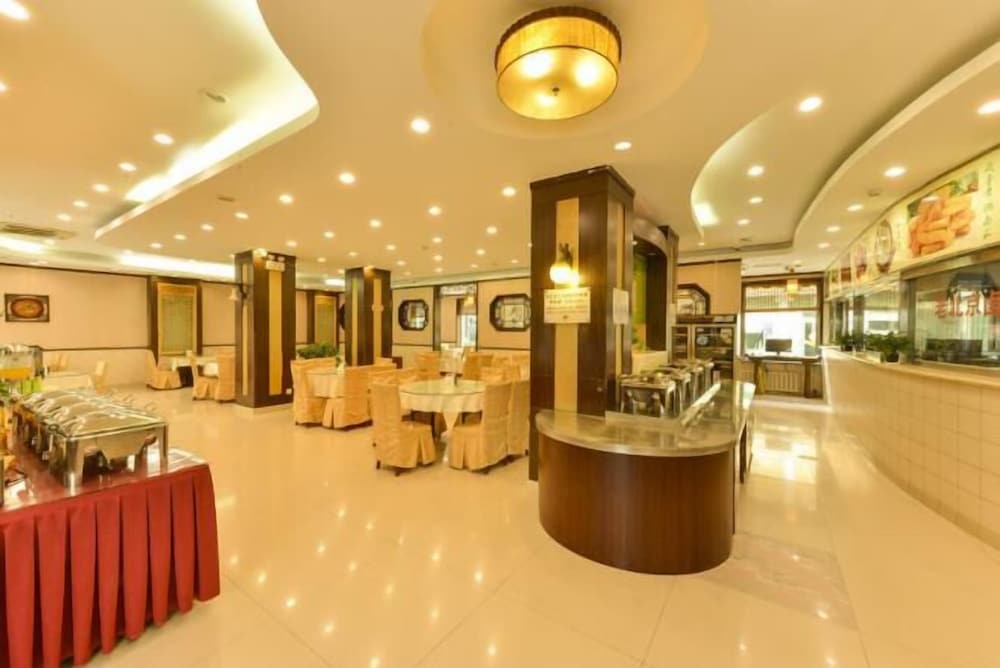 Zhongan Hotel Beijing — photo 18