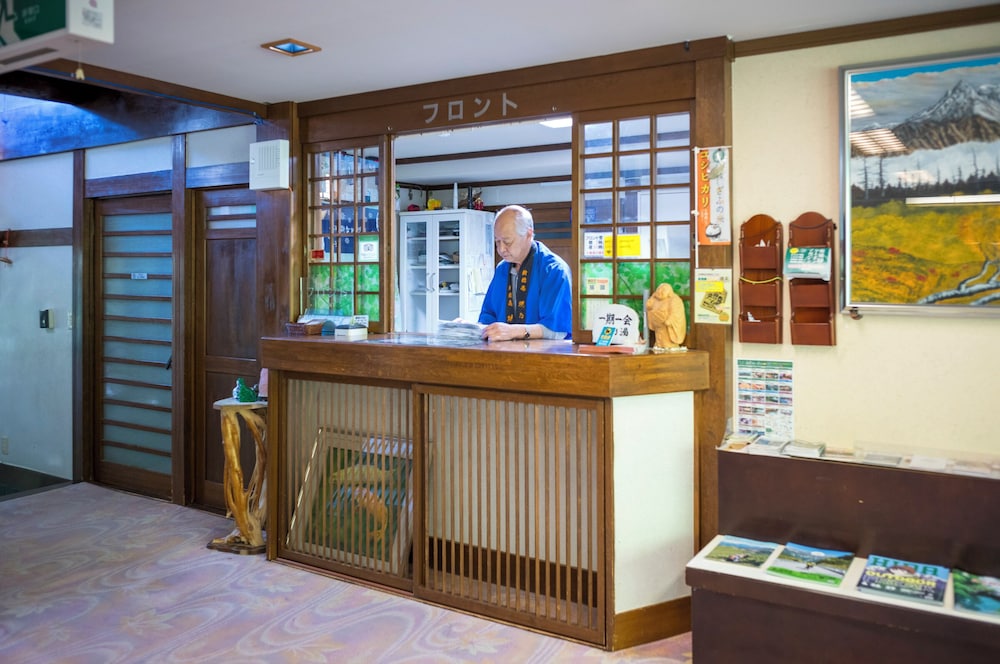 Ryokan Yakenoyu