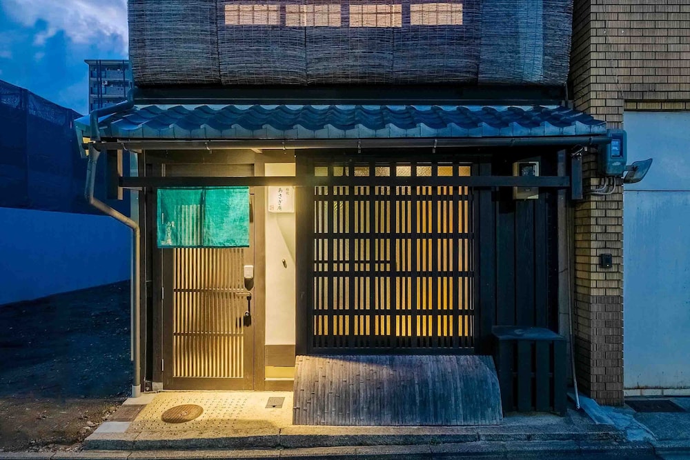 Kakuchi Asagian