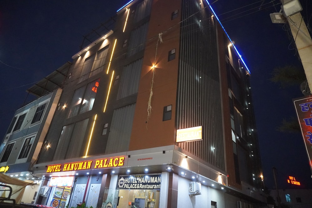 Hotel Hanuman Palace