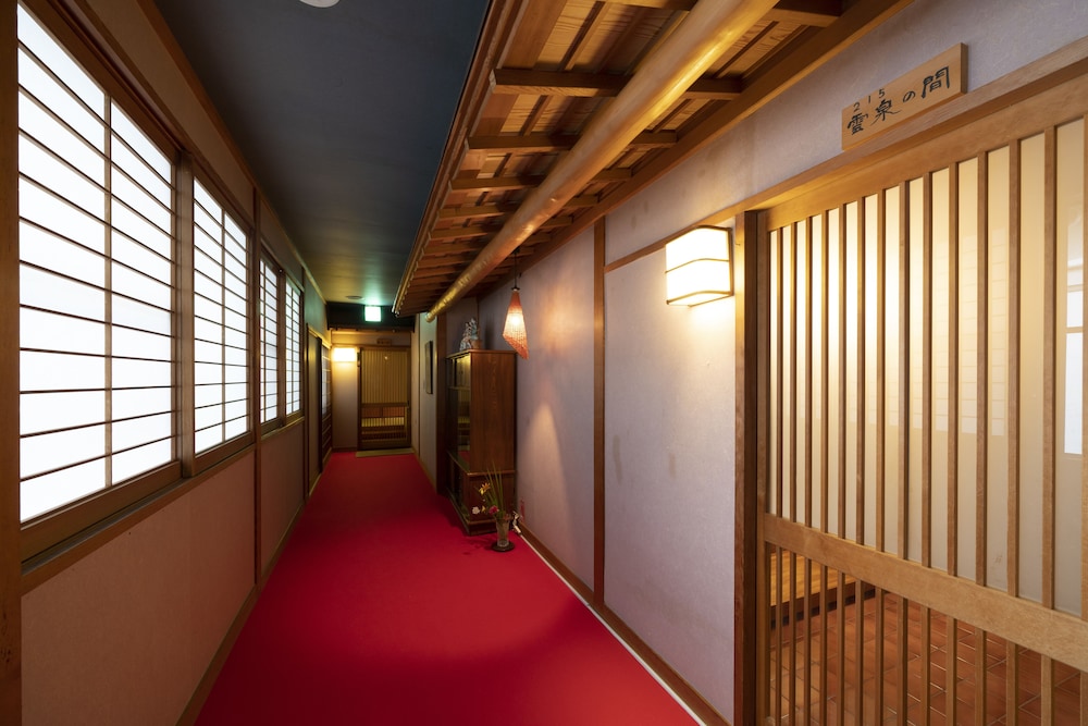 Otogitei Kofu