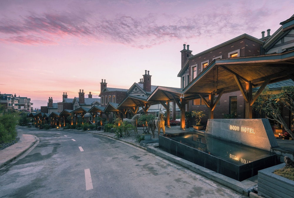 Tengchong Budu Hot Spring Resort Hotel