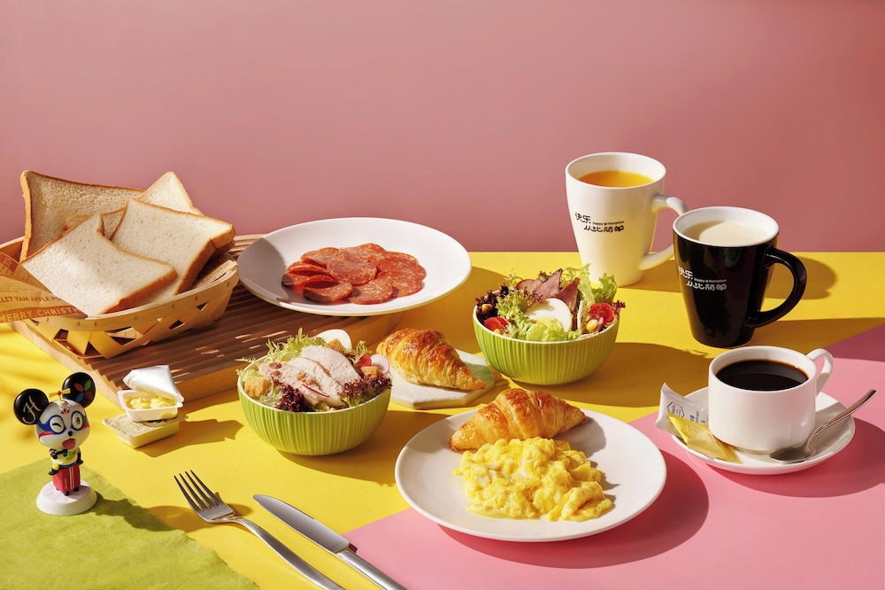 Hampton By Hilton Guangzhou Railway Station