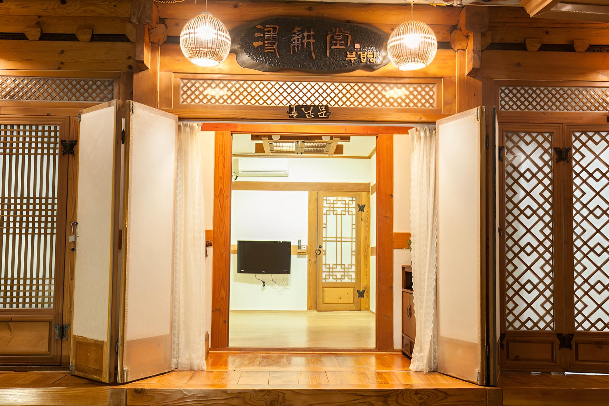 Bukyungdang