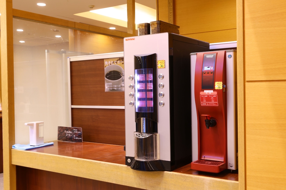Kushiro Vacations - Natural Hot Spring Dormy Inn Premium Kushiro - Property Image 4