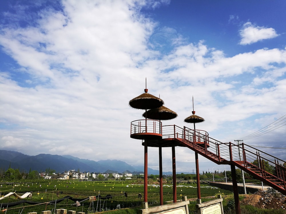 Songyang Utea Guesthouse