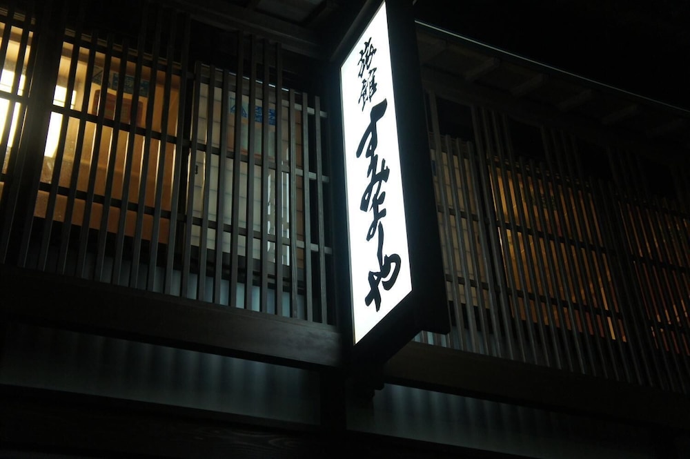 Photo 46