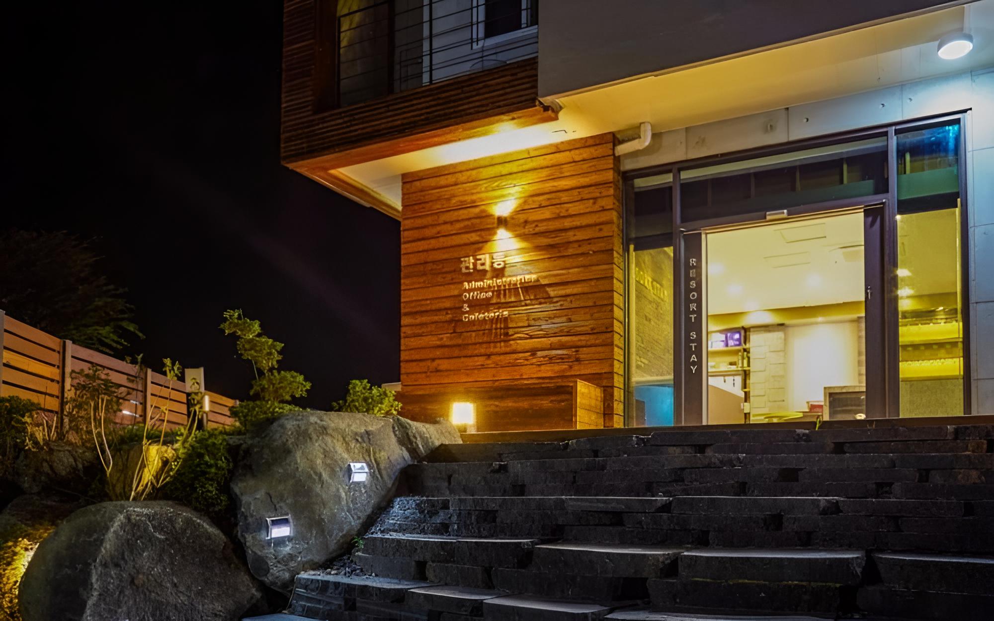 Cheongju Okhwayongsojelpyeong Pension