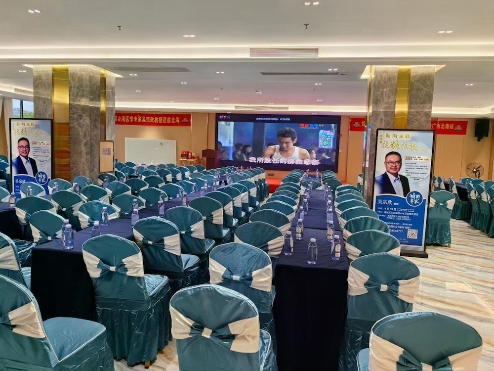 meeting & event spaces