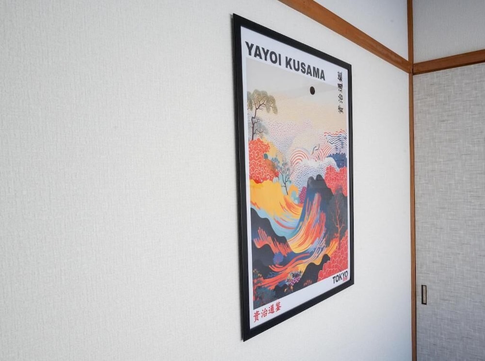 FURANO RELAX STAY BC