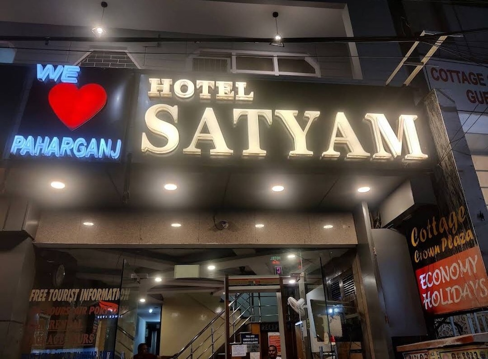 Hotel Satyam Near Ramakrishna Ashram