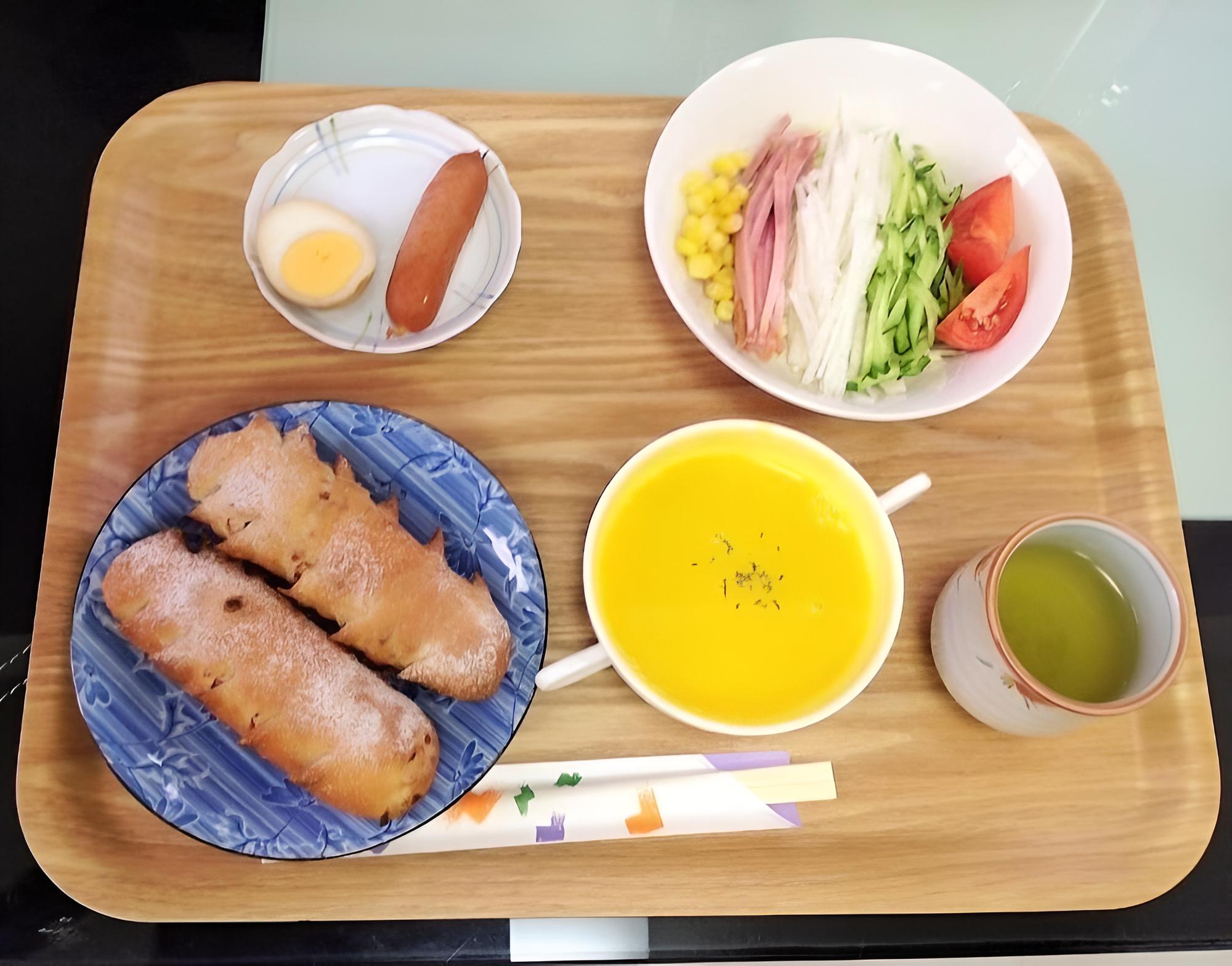 Atami Red House