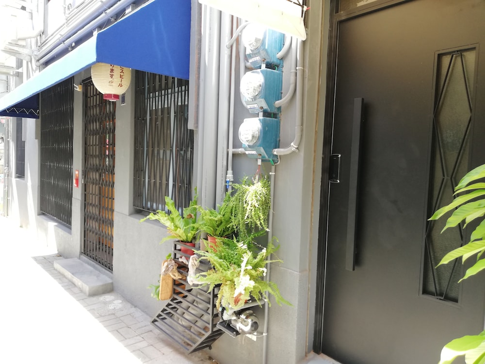 OYAJI Guesthouse