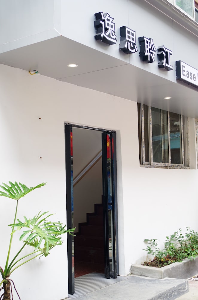 Ease Hostel