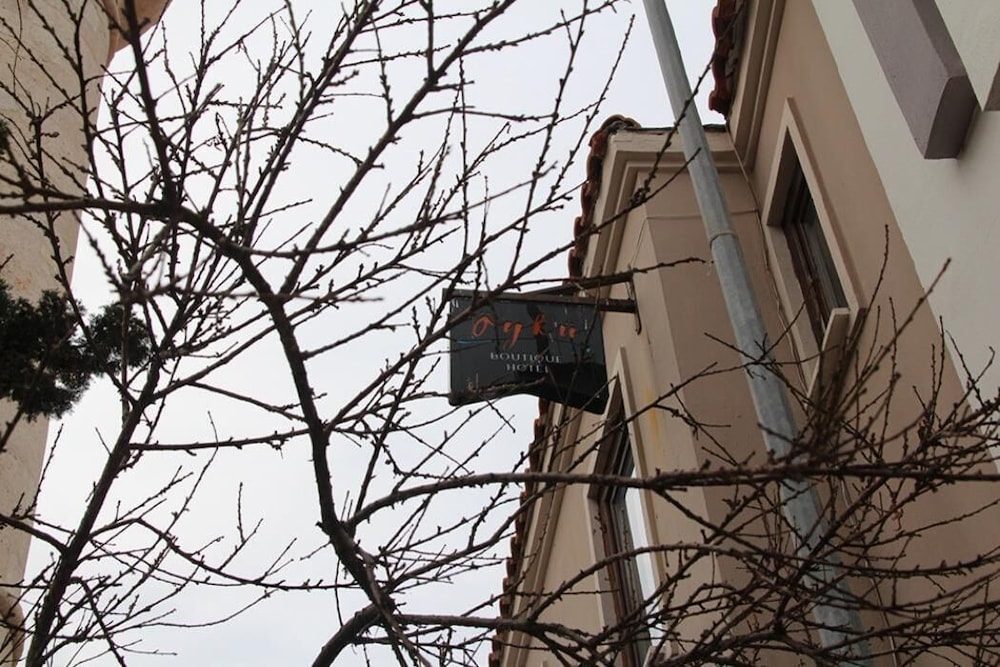 Oyku Butik Otel - Image 5
