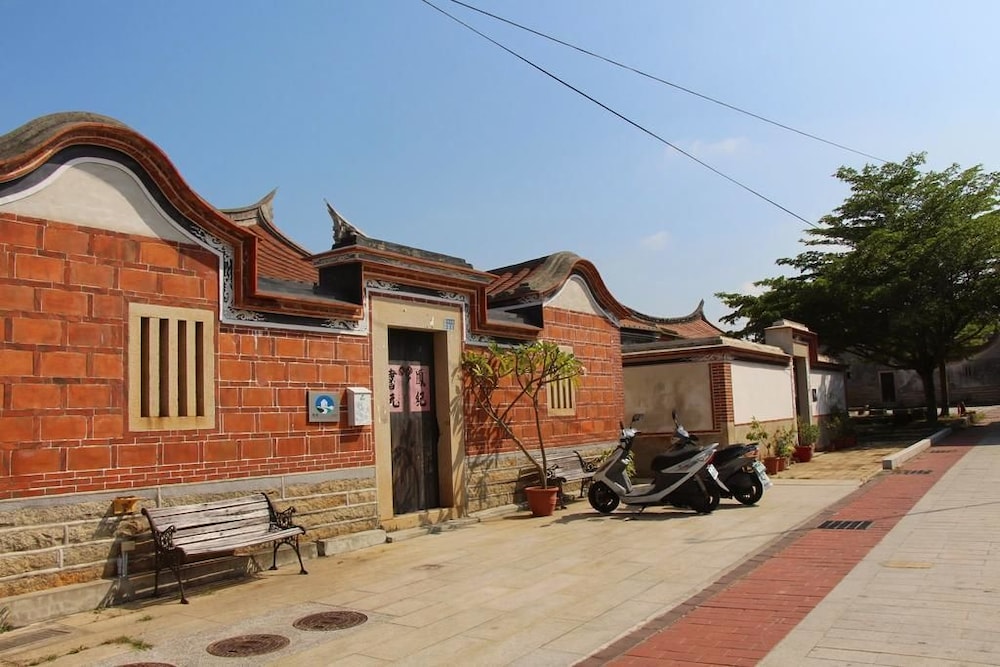 No. 86 Homestay of Shuitou
