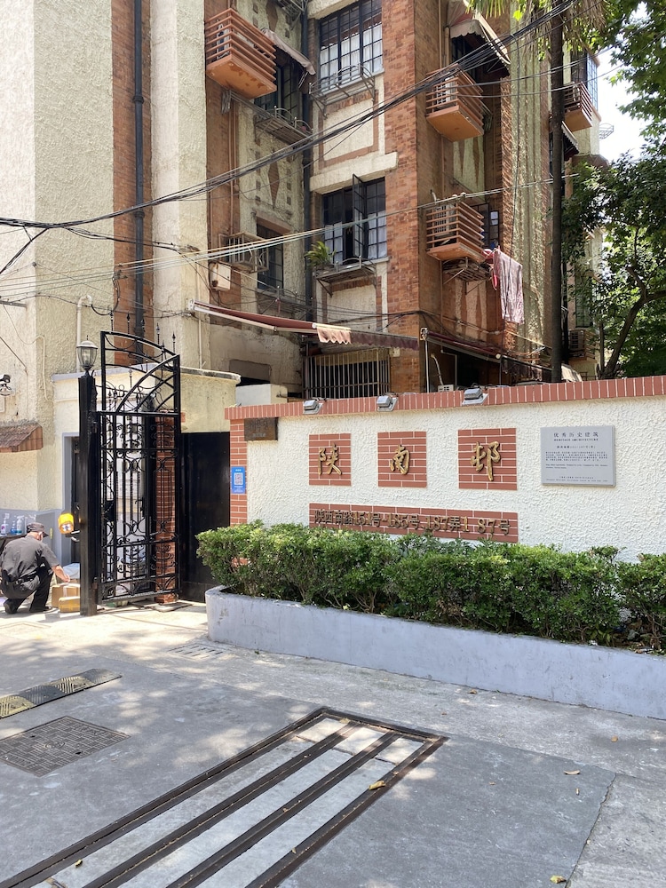 Shanghai Hills& Art Suite 14