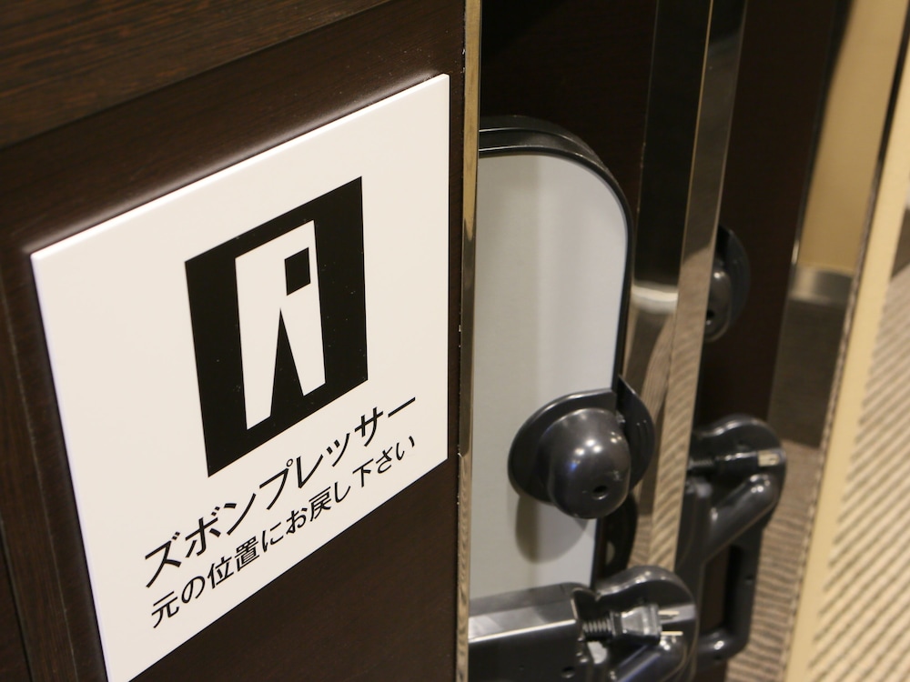 APA Hotel PRIDE Akasaka Kokkaigijidomae 56